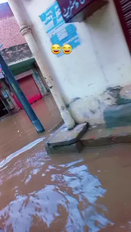 #😂😂#lahorelahoreey #barish #comedy #funnyvideos #funnydailouges #jani #cookingwithfiza #pakistan #pani #viralvideo #fypviraltiktok🖤シ゚☆♡ #fypシ゚viral #hmmmm #goviral #toptrending #raining #weather #summervibes #garmiyan #enjoyingalot #foryou #following #whatsappstatus #statusvedio #myvedio #talab #gatar #hahaha #crew07 