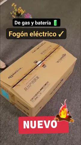 estufa eléctrica  #videoviral #estufa #electrica #gas #bateria #fogon 
