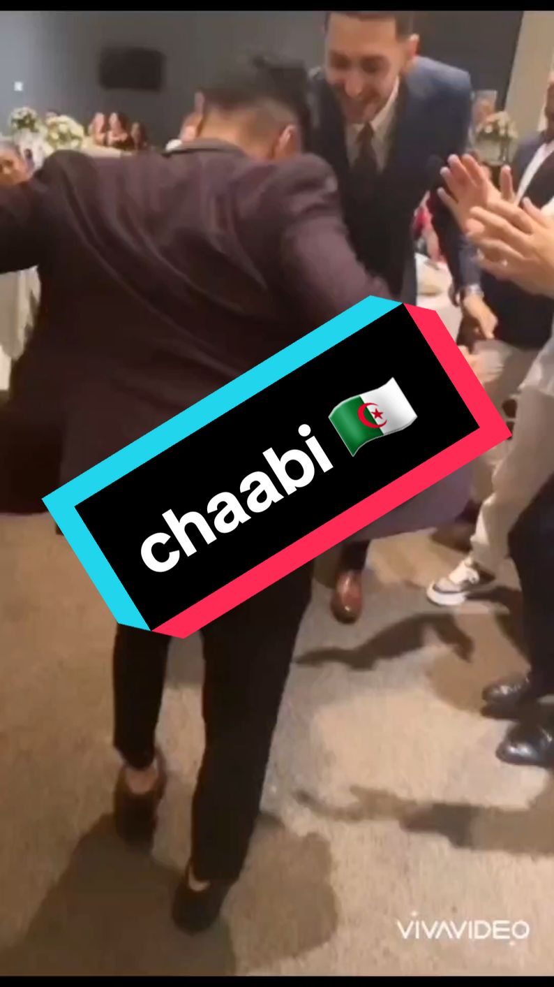 #CapCut #dansealgerienne #chaabi #شعبي #شعبي_مغربي #شعبيات #algerie #dance #danser #ambiance #kabyle #france #dancetiktok #aghiles #tiziouzou #bejaia #fyp #viral #trend #explore #plusedevue #tiktoklongs #fouryou #kouba #CapCut #canada #tiktokdz #dz #dzpower #vus #الشعب_الصيني_ماله_حل😂😂 #المغرب🇲🇦تونس🇹🇳الجزائر🇩🇿 #lovesong @la vie est belle @CAPCUT 