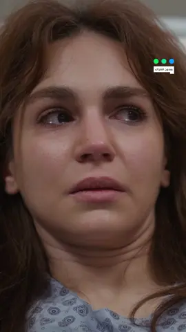 نداء استغاثة من مريضة إلى باهار.. سرعة تصرفها تنقذ الموقف 🤩 #باهار يعرض الآن مجاناً بعد الشاشة على #Shahid #حكايات_لا_تنتهي