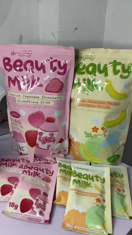 #beautymilk #beautymilkbydearface #beautymilkmelon #beautymilkstrawberry #beautymilkcollagendrink #beauty #fyp 