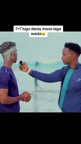 #fyp #viral #fypシ゚viral #jawi_bila🌊❤🌴 #sharmaboy #guledsimba #didi #😂😂😂 #funny #romantic #alideyxood @jones__99 