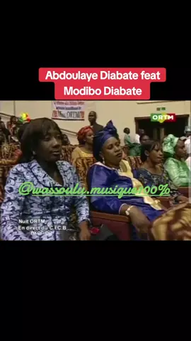 #00223🇲🇱❤ #bamakomali🇲🇱 #musique #Mali #tiktok #CapCut #wassolon #culturemalienne #france #france🇫🇷 #sikasso #Bamako #2024 #sikasso❤️❤️❤️❤️🥰🥰🥰🥰🥰 #sikasso❤️❤️❤️❤️🥰🥰 #musiquemalienne🥰🥰 