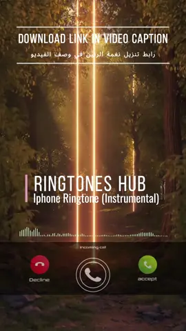 RINGTONE NAME (اسم نغمة الرنين): Ringtones Hub - Iphone Ringtone (Instrumental) DOWNLOAD LINK (رابط تنزيل النغمة):⬇️ https://drive.google.com/file/d/1jv92DdHeLKRw6RFdD0LdOJxHL6fNVpe8/view?usp=drive_link LIKE & FOLLOW US For More Top Quality Content Ringtones !!🎶 تابعونا للمزيد من النغمات الجميلة و المحتوى العالي الجودة🎶 #ringtone #zedge #instagood #instamusic #instamood #instalike #instadaily #music #musica #sound #message #iphoneonly #samsung #android #ring #viral #tiktok #trend #workout #youtube #abstractart #love #video #tbt #trending #awesome #artist #art #anime #amazing #instagram #reels #anime #phone #best #top #awesome #gym #dance #quotes #wow #explore #edit #explorepage #relatable #tiktokindia #tiktokviral #illu #india #pubgmobile #amor #animeedit #storytime #duet #dance #fypシ゚viral #foryou #fyp #foryoupage #fypage #fypシ #greenscreen #gaming #greenscreenvideo #like #capcut #voiceeffects #viral_video #naruto #motivationBad Style - Time Back (Violin Instrumental)