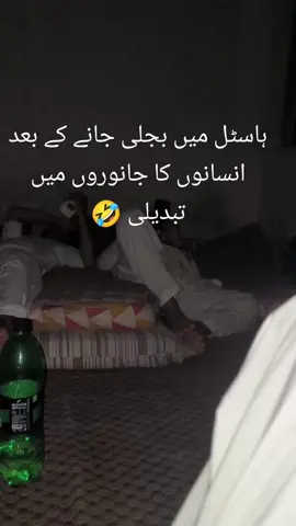 Hostel life 😅#foryou #trend #foryoupage #hostellife #fyp 