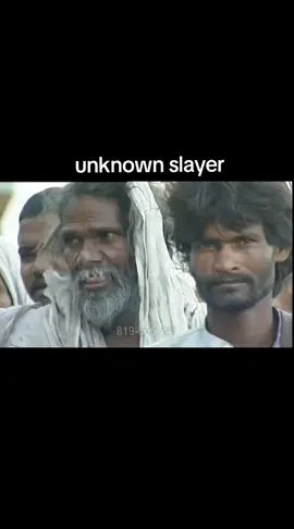 #slayer #looksmax #fy 