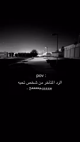 #fyp #fypシ゚viral #explore #اكسبلورexplore #اكسبلور #اقتسابات 