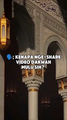 Teruslah berbagi kebaikan. Karena kamu tidak akan pernah tau amalan mana yang akan menolongmu di akhirat 🕊 #selfreminder #ustadzadihidayat #motivasi #pemudahijrah 