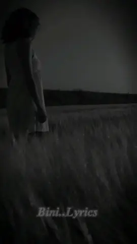 #ይቀጥላል💟 #አይኔ..እየጠበቀሽ..ነዉ #wondimu_jira #ethiopia #90smusic #lyrics 