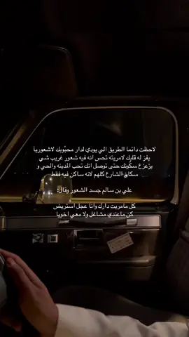 #اكسبلور #fyp #explore 