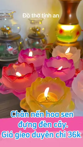 Chân nến hoa sen đựng đèn cầy. Sản phẩm trang nghiêm và đẹp mắt . Có đủ màu sắc theo mệnh mỗi người giá gieo duyên chỉ 36k #nenhoasen #dentho #channen #tamlinh #nammoadidaphat #hoasen #denenluuly #khonggiantho #denenhoasen#denthoquangvi 