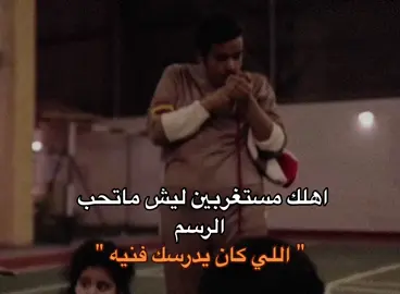 .#خلدوف🇸🇦 