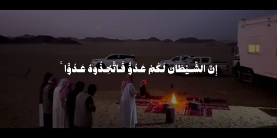 تلاوة عطره للشيخ زكي داغستاني رحمه الله من سورة فاطر ٥-٦، اسمعوه كامل وتدبروا الآيات🤍 #قران #زكي_داغستاني #اكسبلور 