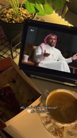 #ذكر_الله #مقاطع_دينية #صدقه_جاريه #قيام_الليل #اذكروا_الله #الصلاة #يوم_الجمعه 