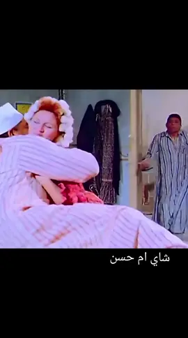 #المتسول_عادل_امام #عادل_امام #مقاطع_مضحكه #مصر_العراق_السعودية_تونس_المغرب_الجزائر #بغداد_بصرة_موصل_الكويت_الخليج_دبي_ #الديوانية_سماوه_كربلاء_نجف_حله_ذي_قار #بغداد #اربيل_دهوك_سليمانية_كركوك_بغداد #الناصرية_بغداد_السماوه_البصرة_العمارة #السليمانية_العراق_اربيل_دهوك_ #موصلنا 