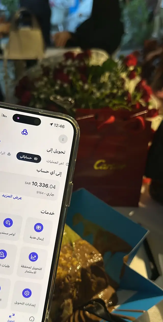 #هواجيس_الليل  #تعليقاتكم_لايك_كومينت_اكسبلور  #مالي_خلق_احط_هاشتاقات #تعليقاتكم_لايك_كومينت_اكسبلور  #نيوم_تبوك #ترند_تيك_توك 