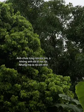 Rối...#tamtrang #thuong150301 #nhacbuon 