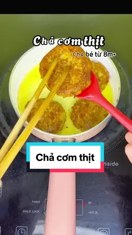 Chả cơm thịt rau củ thơm ngon xin mời #LearnOnTikTok #cooking #embedangyeu #baby #thucdonandam #andam #andamcungbe #blw #xuhuong 