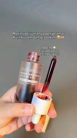 #eksfoliasi #elformula #peeling 