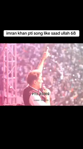 pti song Imran khan 