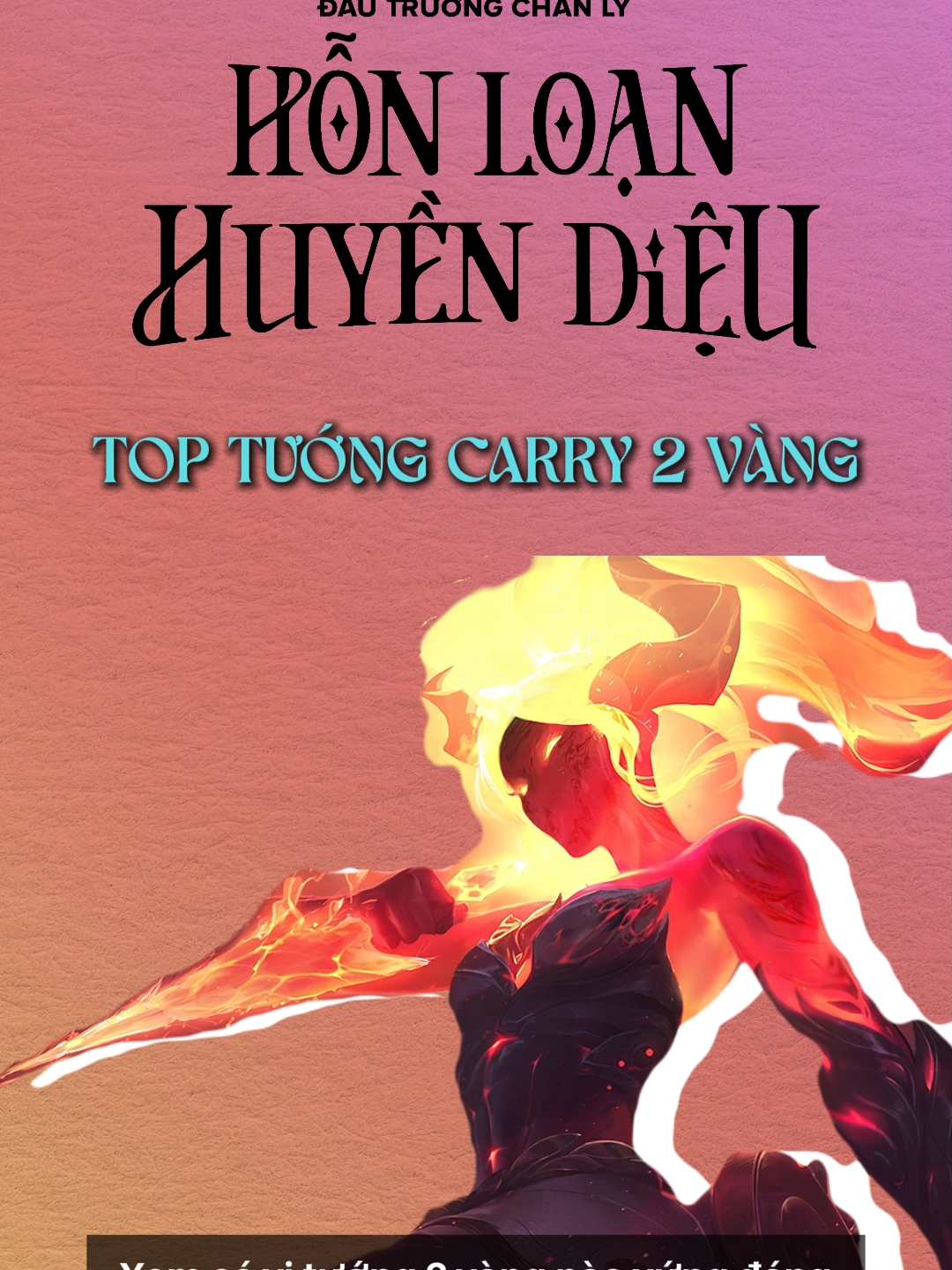 Carry 2 vàng siêu uy tínnnn #dautruongchanly #dongnhanpham #tft #teamfighttactics #GamingOnTikTok