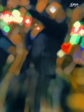 اركن وريح يلا __التركي 🎙افندينا🎙نعوس🎹🔥