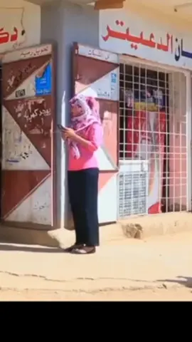 #الشعب_الصيني_ماله_حل😂😂 #مشاهير_تيك_توك #السودان #اكسبلورexplore #fypシ゚ #fypシ゚viral 