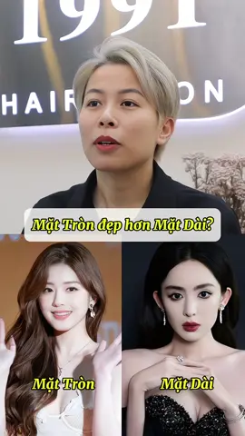MẶT TRÒN ĐẸP HƠN? CÓ PHẢI VẬY KHÔNG! #1991hairsalon  #tócđẹp #chamsoctoc #trieulotu #trieulotu_zhaolusi #hairstyle  #trieuledinh  #tiktoktrending #fyp #xuhuong 