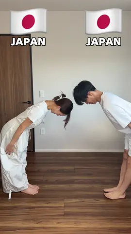 相性💔