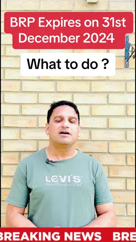 BRP To E visa #foryoupage #kpirzada #trending #ukvisa #brp #evisa #viral #viralvideo #trend #uk #foryourpage #uk 