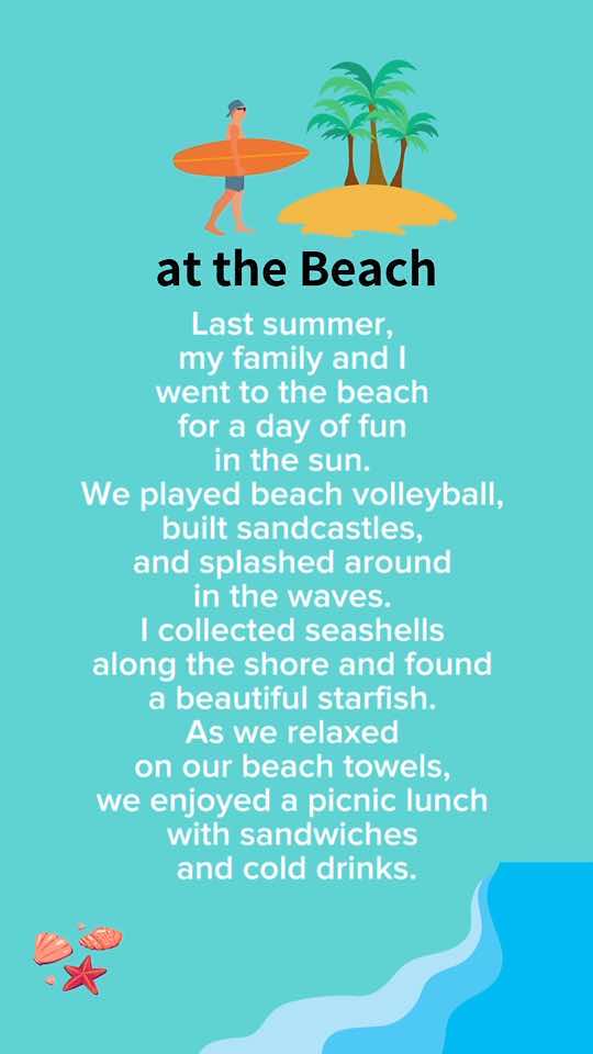 At the beach🏖️ #englishlesson #english #shortstories #listening #learnenglish #英語学習 #リスニング #シャドーイング 
