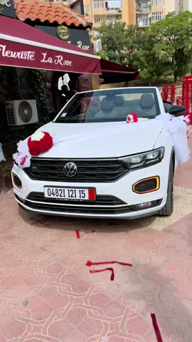 #tiziouzouⵣimazighen💛💚 #youcef_location_maatkas #wheneverwherever #luxury #location_de_voiture #الشعب_الصيني_ماله_حل😂😂 #mariage💍 #location_luxury✨ 