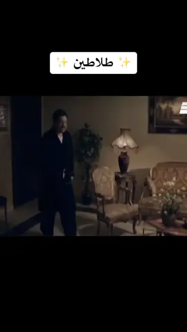 #أحمد_زاهر  #fyp  #viral  #fy 