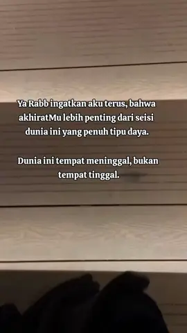 Dunia ini tempat bersenda gurau. #quotes #quotesdaily #quotesislam 