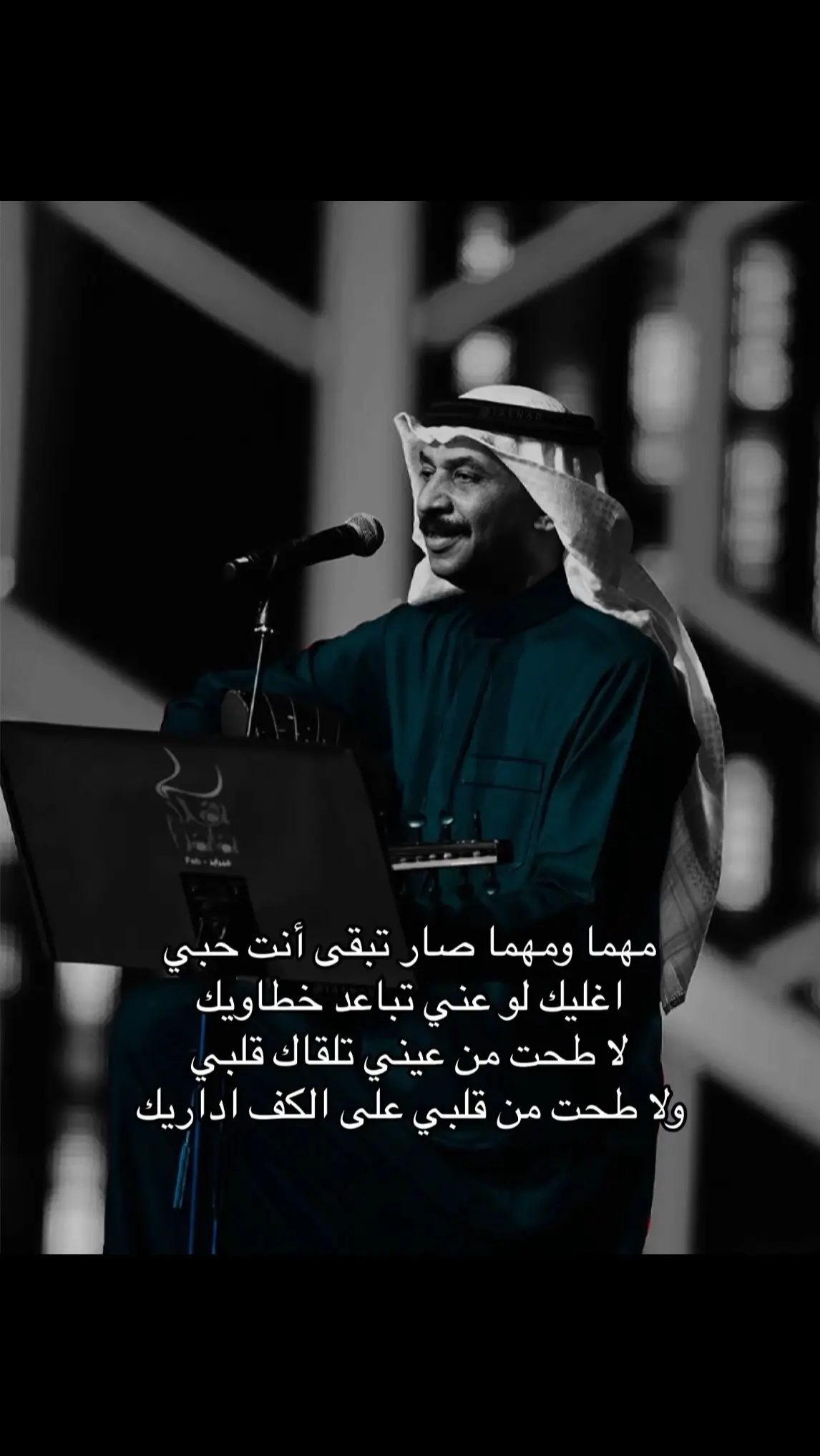 🤍🤍🤍🤍🦋🦋🦋🦋#fy #foryyou #اكسسبلورر #مهما_ومهما_صار_تبقى_انت_حبي 