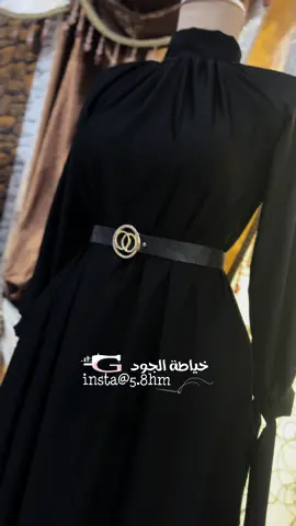 شغلي فستان محجبات بسيط 🤍 للطلب والاستفسار مراسله انستغرام 