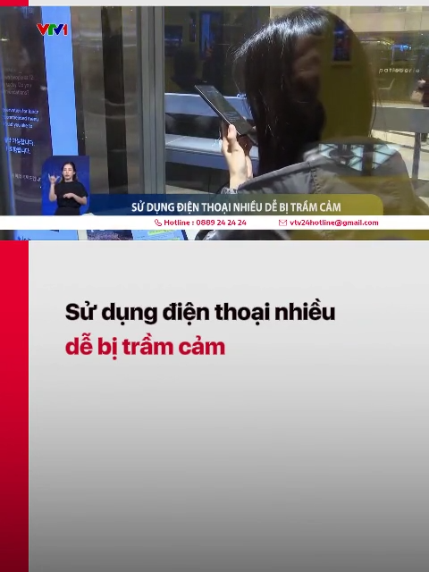 Thanh thiếu sử dụng smartphone nhiều giờ có khả năng bị trầm cảm cao gấp 3 lần so với người không sử dụng điện thoại #MentalHealthAwareness #vtv24 #vtvdigital #tiktoknews