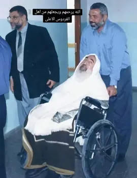 من المؤمنين رجال  #اسماعيل_هنية  #احمد_ياسين  #الرنتيسي  #لااله_الا_الله 