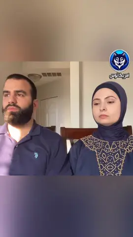 😂😂😂 الزواج ليس للضعفاء