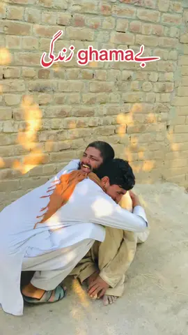 Beghama zindagi #foryoupage #unfrezzmyaccount #fastvideoviral #viralvideo #tiktokteamofficial 