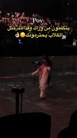 اينعم😂👌🏼#اثبتولي_جودكم #الكل_يشارك #اكسبلورexplore #fypシ #swiftie #الشعب_الصيني_ماله_حل😂😂 