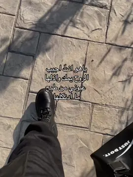 حبايب هنا طالعة جني مافيا😂😂😂🥹 #الشعر #الشعب_الصيني_ماله_حل😂😂 #اكسبلور #ياهو_انت_اجيب_الروح_يمك_واذلها #foryou 