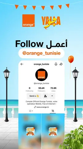 مع Orange صيف السنة Festival الكادوات بدى و Yalla جو 💃 ومازال متواصل و الربح فيه ���� ميوفاش  مرة هذي شارك معانا فالJeu Tiktok باش تربح تليفون oppo A60 📱 اختار واحد مال Les effets باش تلعب مع medchou في بنزرت ولا في الحمامات ��⚓️ أكبر score ! أكثر حضوض فالربح ! 😄🥳 متنساش بش تسجل سكورك وتبرتجيه معنا وتعمل فلو عال compte Tiktok Orange 👌 و-Yalla جو 🤩🥳