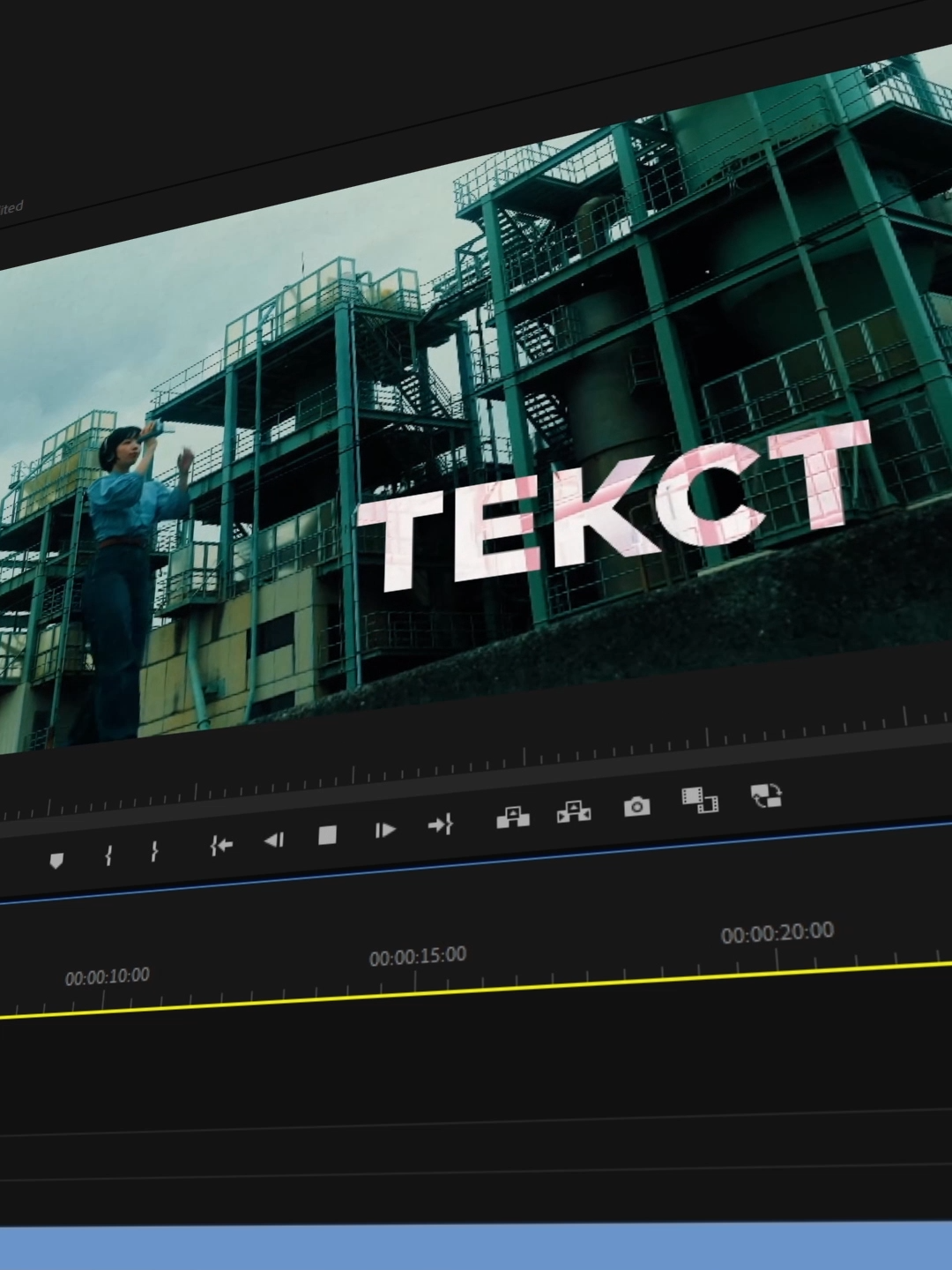 Difference Text Tutorial . . . #2dmotion #2d #illustrator #aftereffects #motiondesign #motiongraphics #text #visuals #graphicdesign #typography #breakdown #tutorial