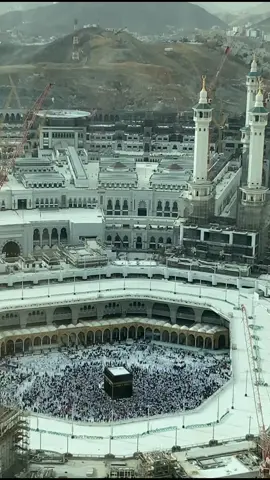 الهروب من ضجيج الحيآة الى طمأنينة القلب ♥️ #مكة #الحرم_المكي #سويس_اوتيل_مكة #makkah🕋 #الكعبة #فنادق 