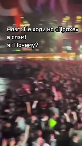 скажу одно: это того стоило  #дк #данякашин #dk #дизайнзавод 
