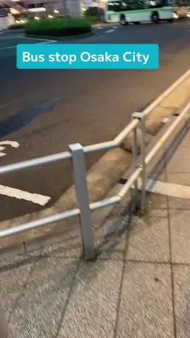 #kyoto #osaka tres propre la station du bus osaka###japonais 