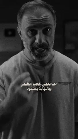 😔😔! #فارس_عاشور #explore #fyp #السعودية #foryou #الكويت 