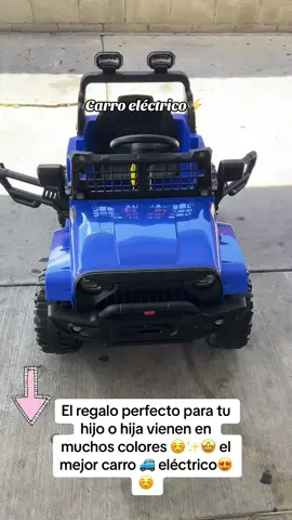 El mejor regalo para tu 👧 o 👦 esta a un super precio ahorita lo tenemos a un precio especial corre por el tuyo ..🚙🚙#promociones #viraltiktok #viraltiktok #paratiiiiiiiiiiiiiiiiiiiiiiiiiiiiiii #contenido #foryoupage @familiadelatorre   