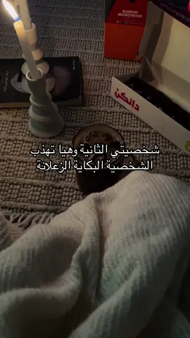 واسونييي بناتت#بدون_موسيقى #4 #اكسبلور #explore #fyppppppppppppppppppppppp #foryourpage #capcut #your_coffee #fypシ #مالي_خلق_احط_هاشتاقات ##foryourpage 